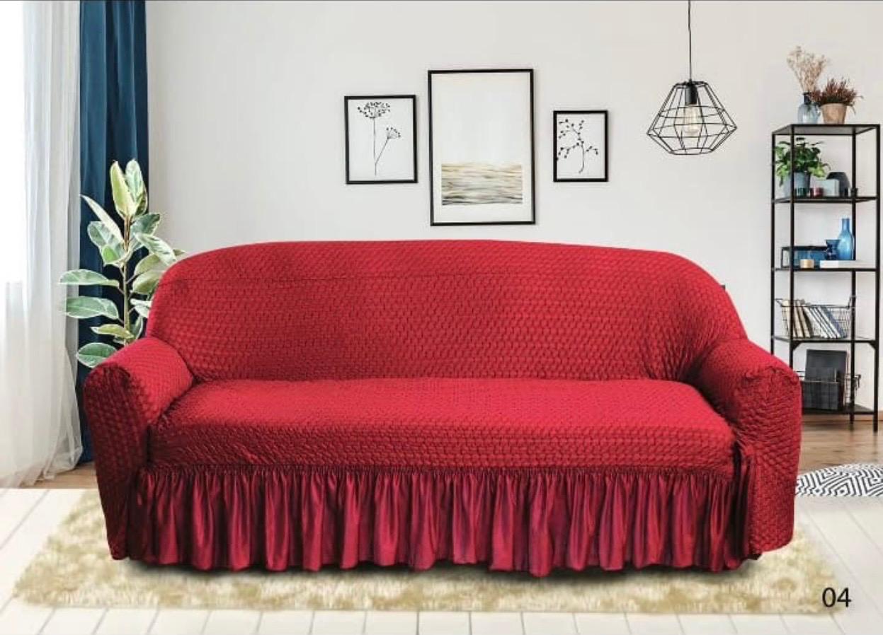 Burgundy Premium Butterfly Fabric Stretch Sofa Cover