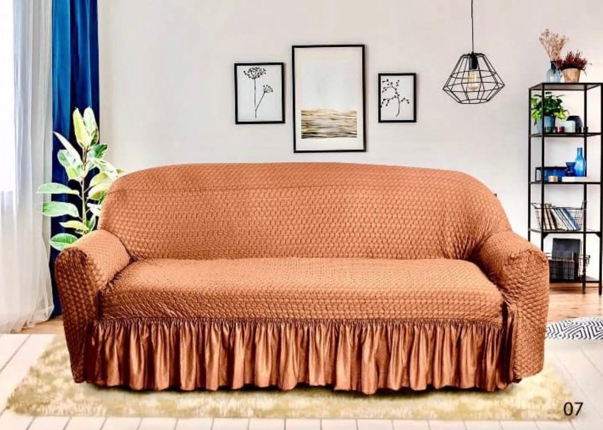 Camel Skin Premium Butterfly Fabric Stretch Sofa Cover