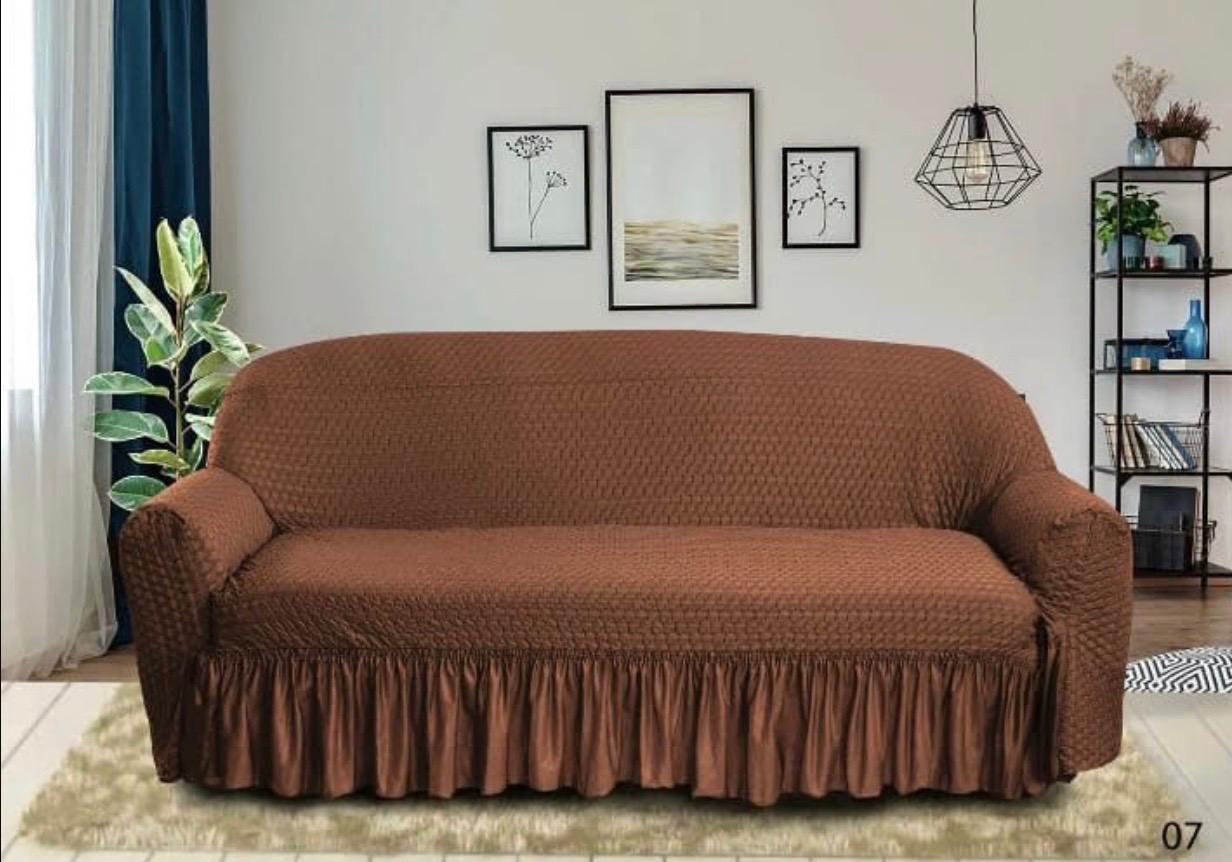 Brown Premium Butterfly Fabric Stretch Sofa Cover