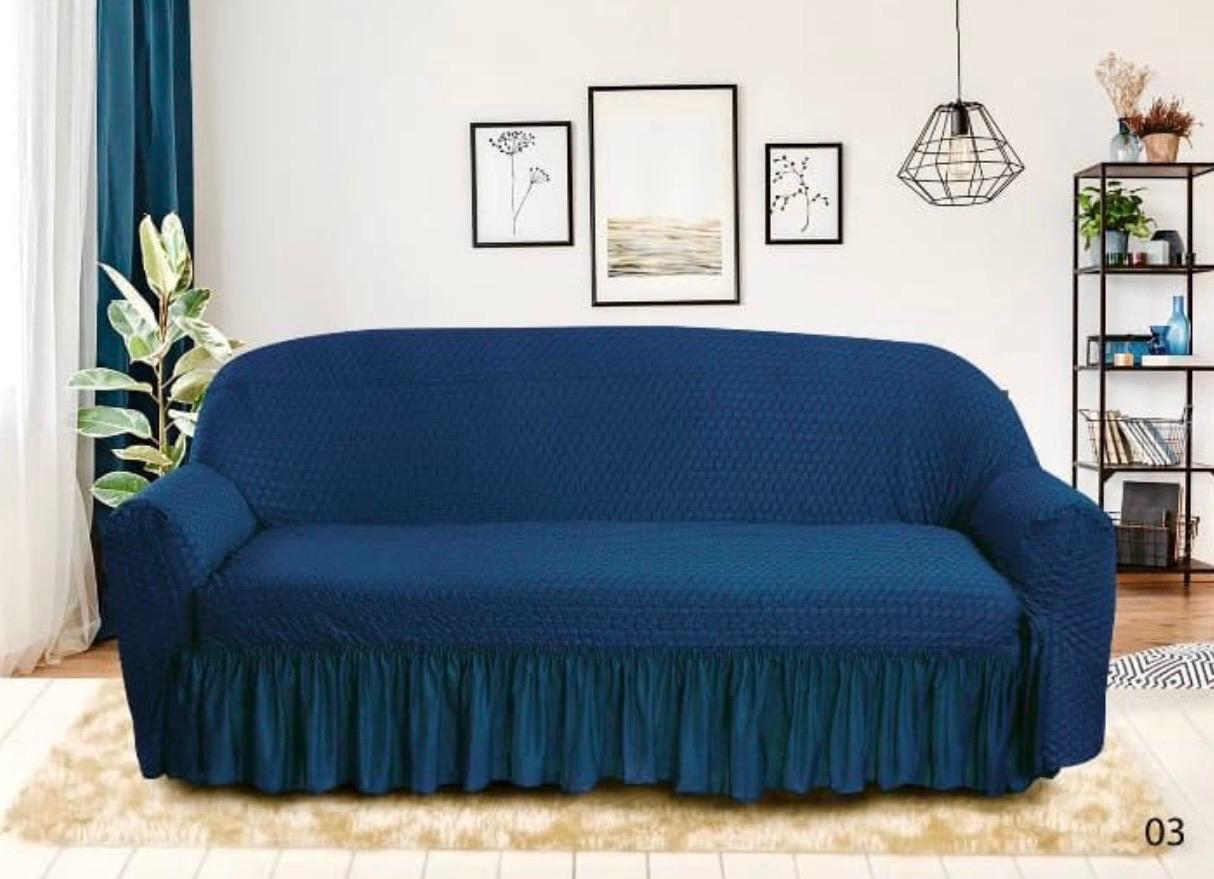 Navy Blue Premium Butterfly Fabric Stretch Sofa Cover