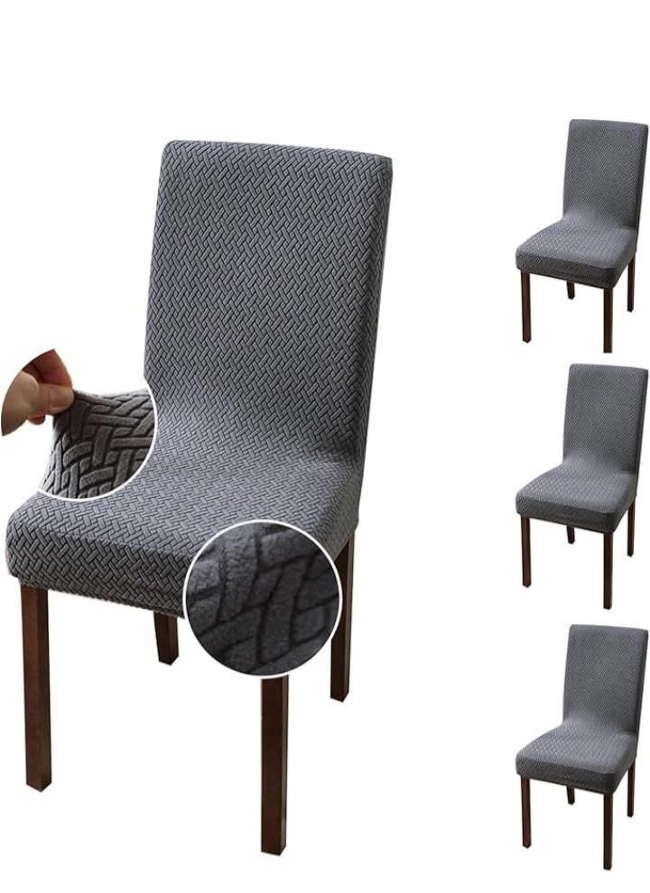 Gray Premium Diamond Velvet Stretch Chair Cover